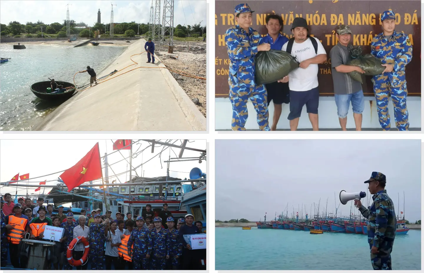 Đài PTTH Hà Nội